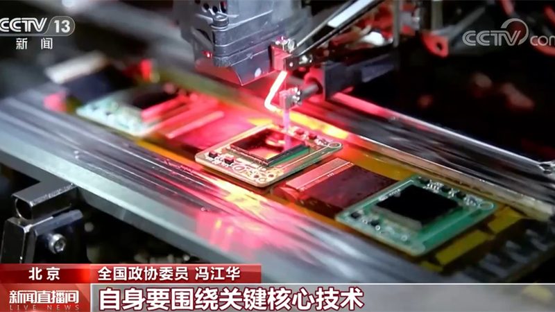 ELT工具高效部署的关键步骤与要点解析**