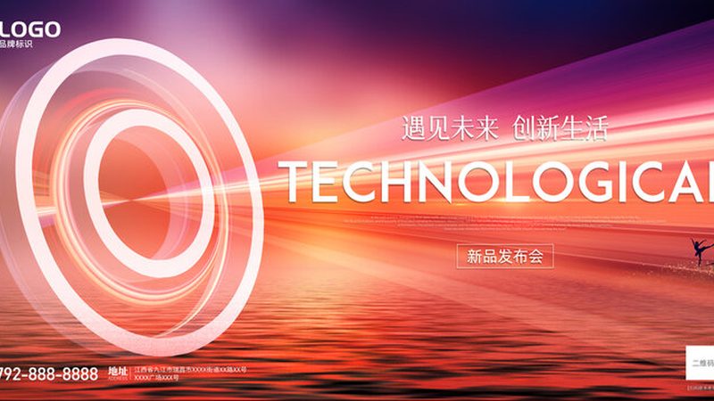 OA协同办公，功能对比解析：选择与优化之道
