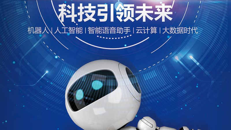 揭秘机器学习平台收费之谜：价格背后的考量因素